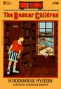 schoolhouse